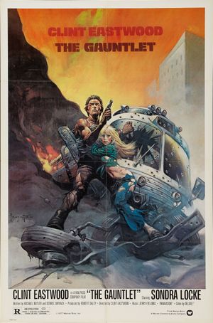 The Gauntlet's poster