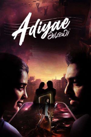 Adiyae's poster