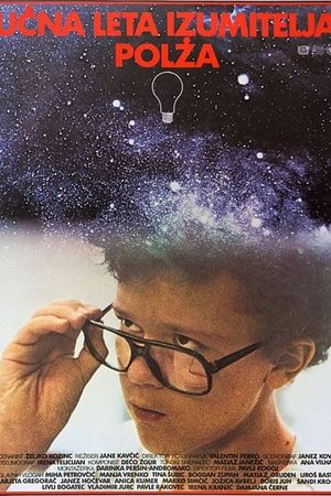 Apprenticeship of the Inventor Polz's poster