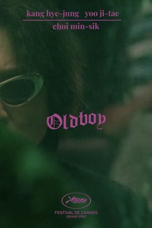 Oldboy's poster