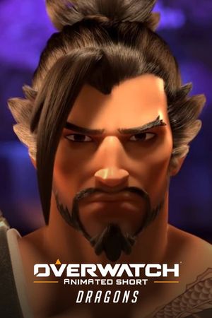 守望先锋：双龙's poster
