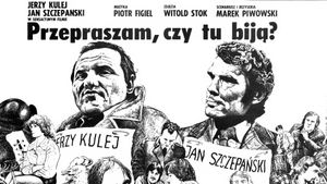 Foul Play's poster