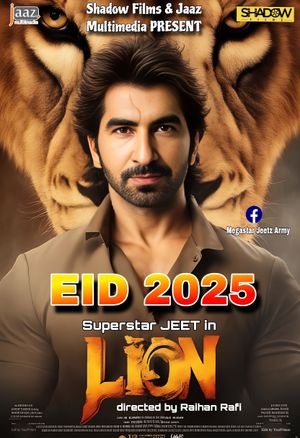 Lion's poster