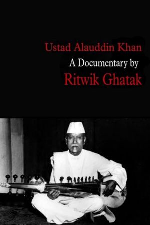 Ustad Alauddin Khan's poster