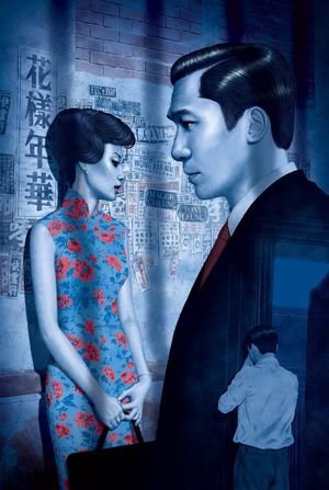 In the Mood for Love's poster