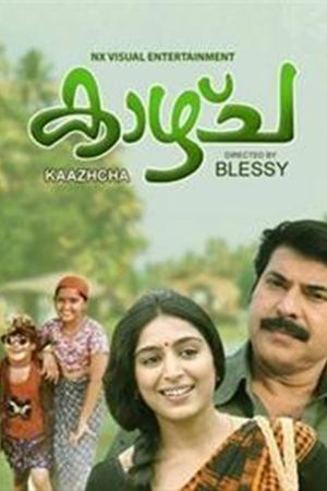 Kaazhcha's poster