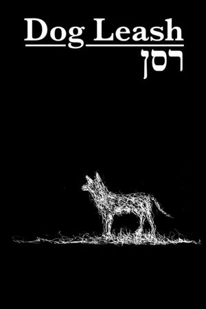 Dog Leash's poster