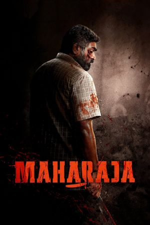 Maharaja's poster