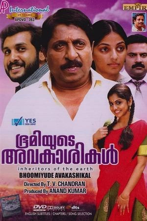 Bhoomiyude Avakashikal's poster