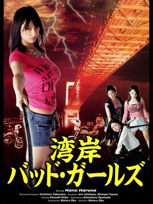 Gulf Bad Girls's poster