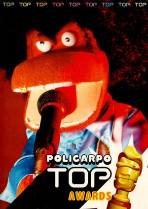 31 Minutos: Los Policarpo Top Top Top Awards's poster