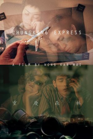 Chungking Express's poster