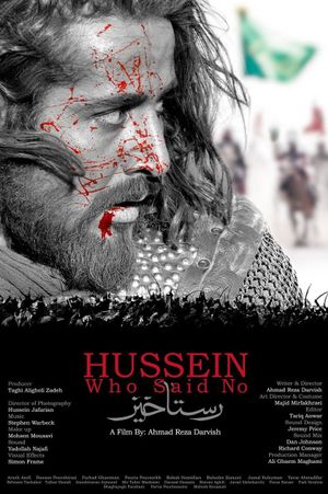 Hussein, Who Said No's poster