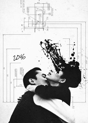 2046's poster