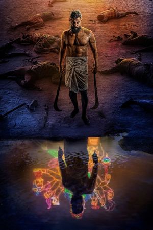 Veera Dheera Sooran: Part 2's poster