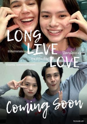 Long Live Love!'s poster