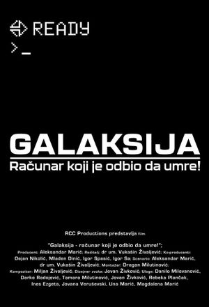 Galaksija - racunar koji je odbio da umre!'s poster