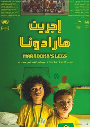 Maradona's Legs's poster image