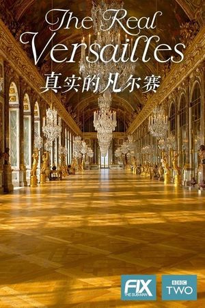 The Real Versailles's poster image