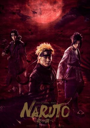 Live Spectacle Naruto: Song of the Akatsuki's poster