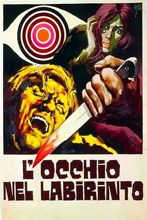 Eye in the Labyrinth's poster