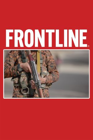 Return of the Taliban's poster