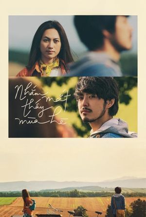 Summer in Closed Eyes's poster image