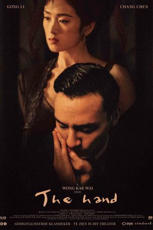 The Hand's poster