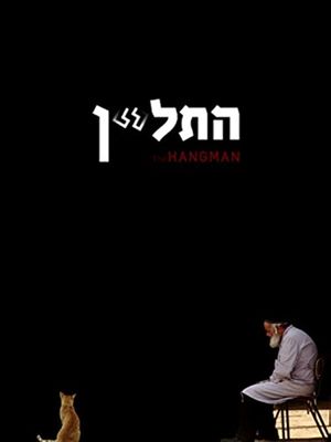 The Hangman's poster
