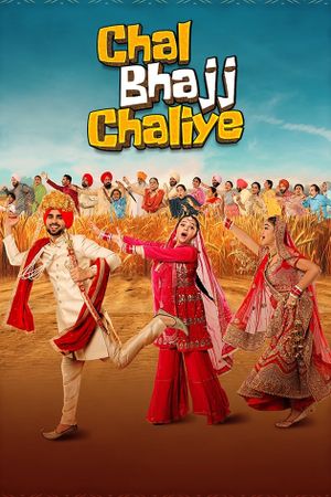 Chal Bhajj Chaliye's poster