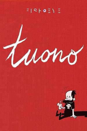 Tuono's poster