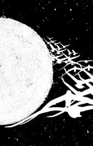 Space's poster