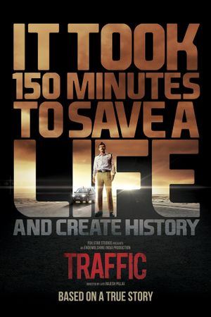 Traffic's poster