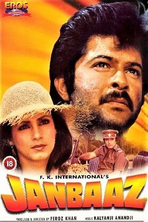 Janbaaz's poster