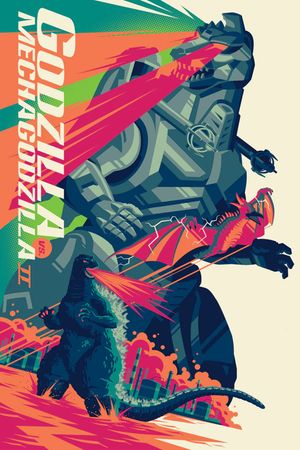 Godzilla vs. Mechagodzilla II's poster