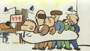 Ghiblies's poster