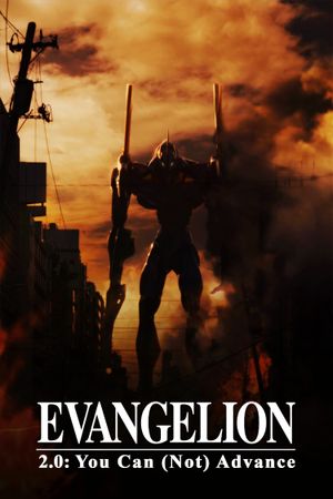 Evangelion: 2.0 You Can (Not) Advance's poster