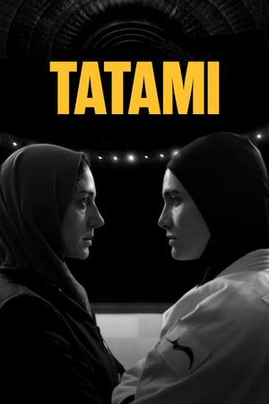 Tatami's poster