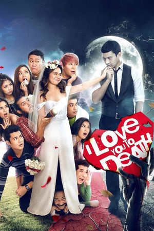 I Love You to Death's poster