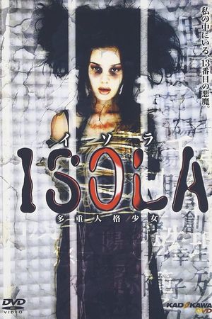 Isola: Multiple Personality Girl's poster