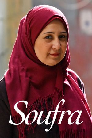 Soufra's poster