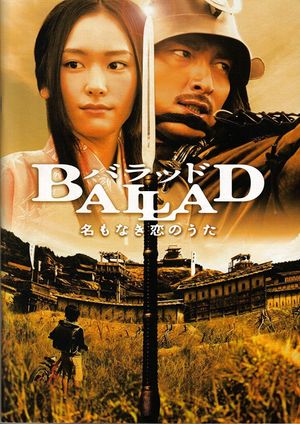 Ballad's poster