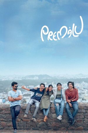 Premalu's poster