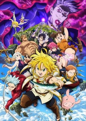 The Seven Deadly Sins: Prisoners of the Sky's poster image