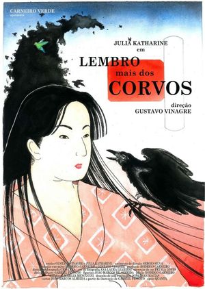 I Remember the Crows's poster