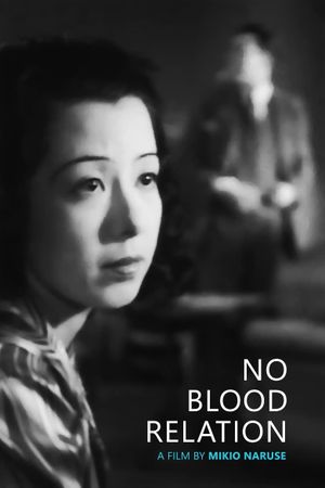 No Blood Relation's poster