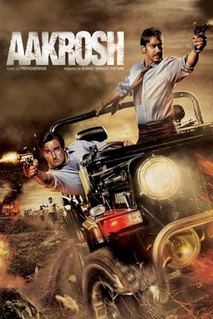 Aakrosh's poster