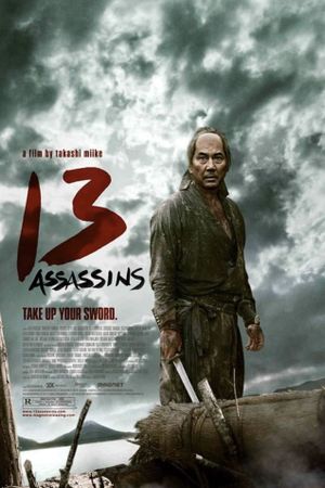 13 Assassins's poster