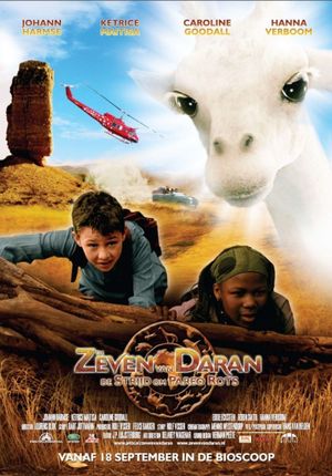 The Seven of Daran: The Battle of Pareo Rock's poster