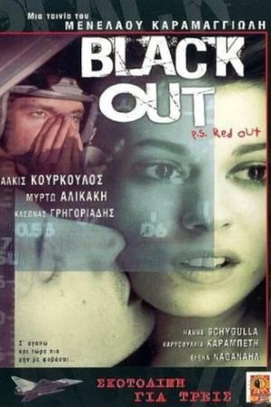 Black Out's poster